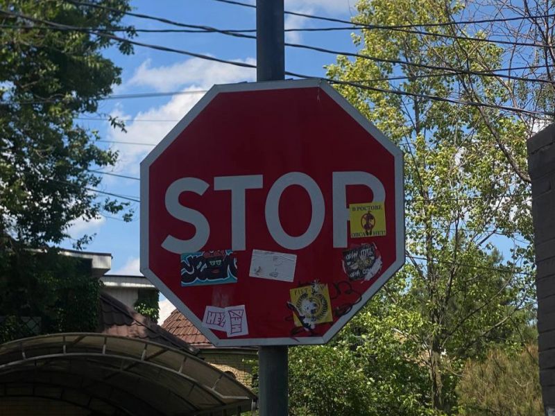 В Ростове с 17 января изменится схема движения на перекрестке Безымянного и Профсоюзной