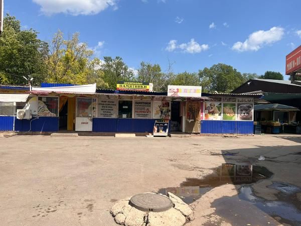 Таганрогский «Николаевский рынок» продан за полцены после нескольких неудачных попыток