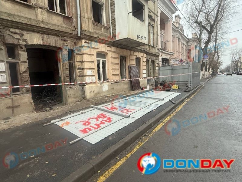В Ростове возле особняка Парамоновых на Социалистической заметили рабочих