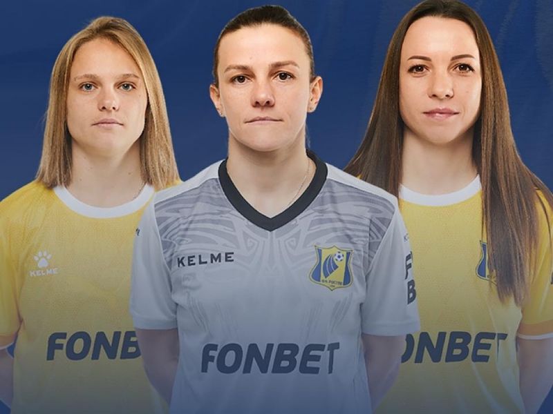 Под конец года еще трое игроков покинули женский футбольный клуб «Ростов»