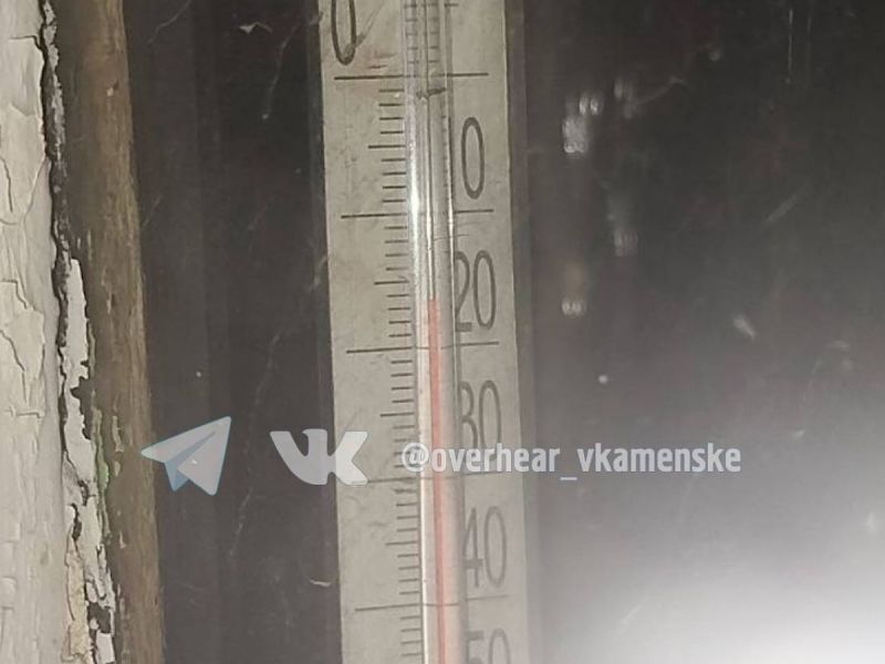 В северных районах Ростовской области температура опустилась до -17 градусов