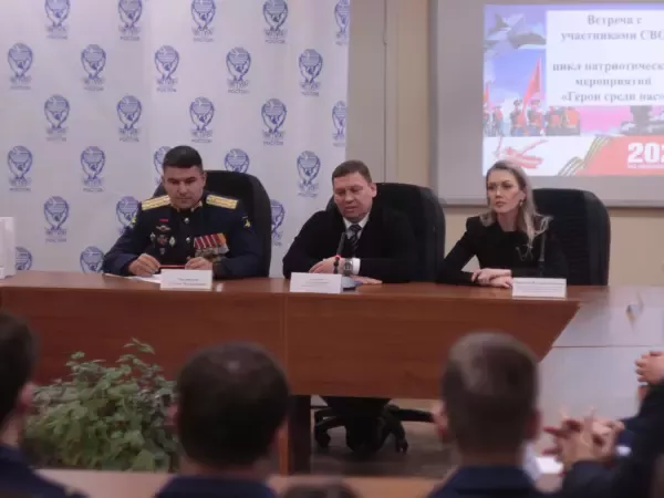 В Ростовском филиале МГТУ ГА прошла встреча с подполковником и трижды кавалером ордена Мужества Рустамом Магомедовым