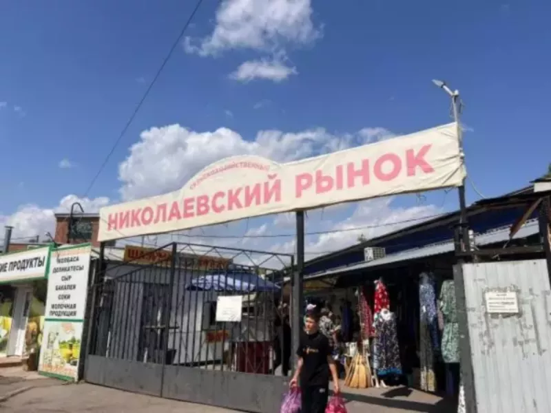 На месте «Николаевского рынка» в Таганроге появится современный рыночный комплекс