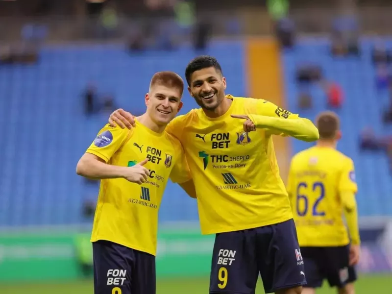 Футбольный клуб "Ростов" завершил первую часть сезона РПЛ на 11-й позиции