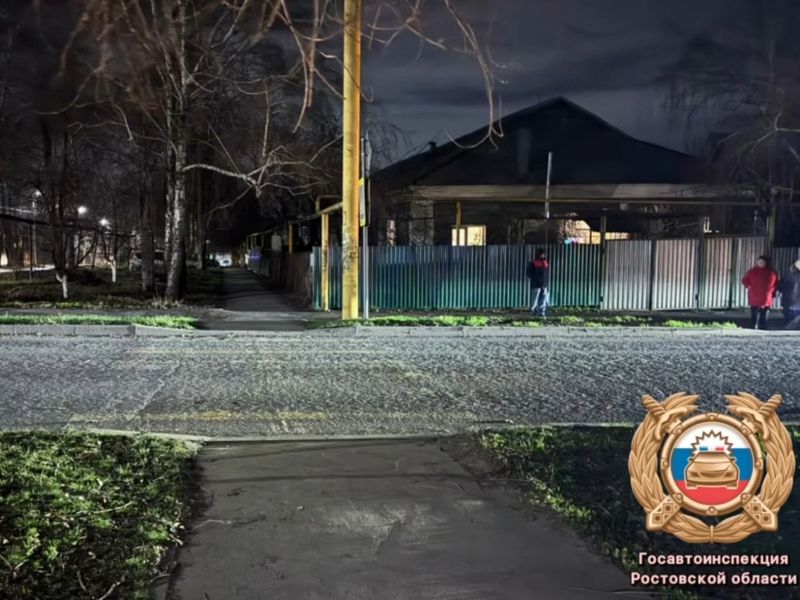 В Шахтах неустановленный водитель сбил пенсионера