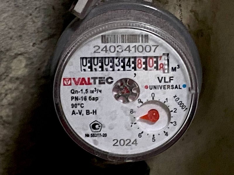 В Ростове с 1 января поэтапно подорожают коммунальные услуги