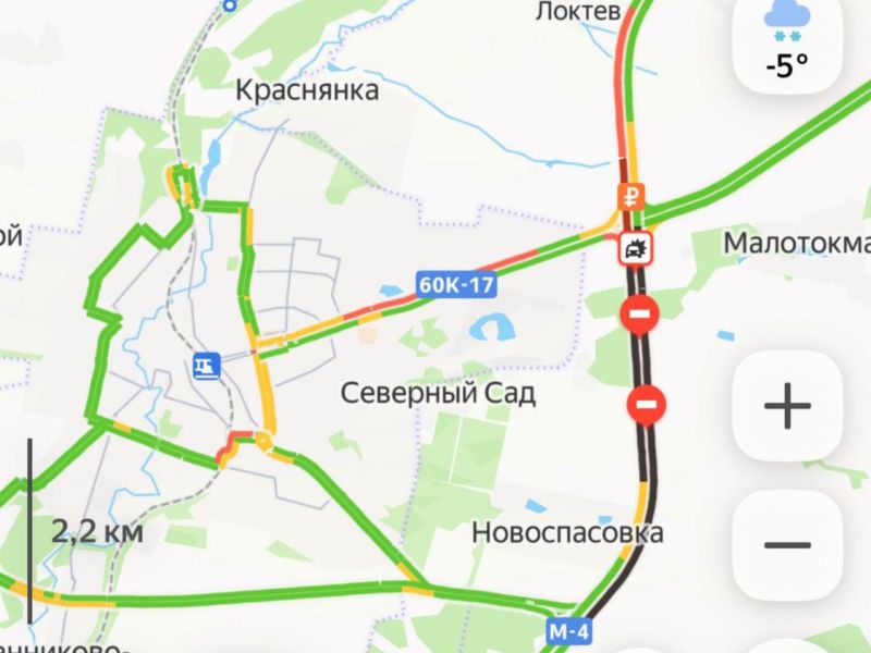 ДТП с грузовиком собрало гигантскую пробку на федеральной трассе в Ростовской области