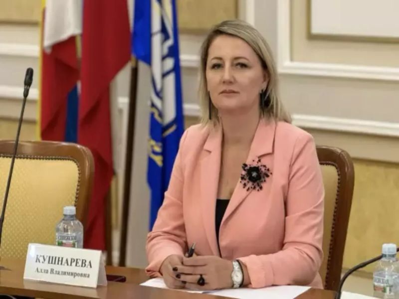 Министром природных ресурсов и экологии Ростовской области назначили Аллу Кушнареву