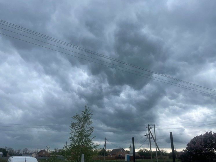 В Ростовской области объявлена авиационная опасность