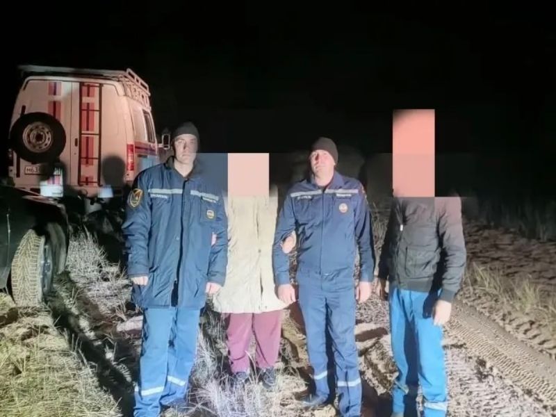 В Ростовской области спасли супругов, которые потерялась в лесу