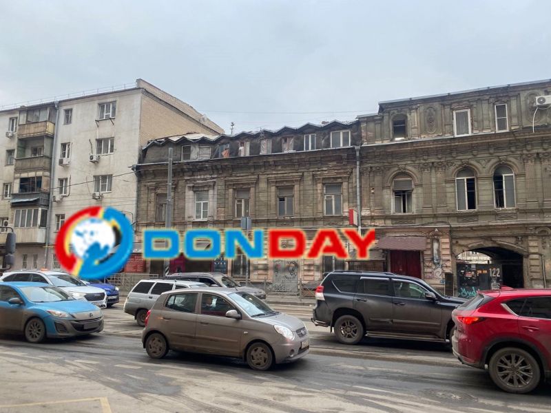 В Ростове-на-Дону произошёл пожар в многоквартирном доме 19-го века