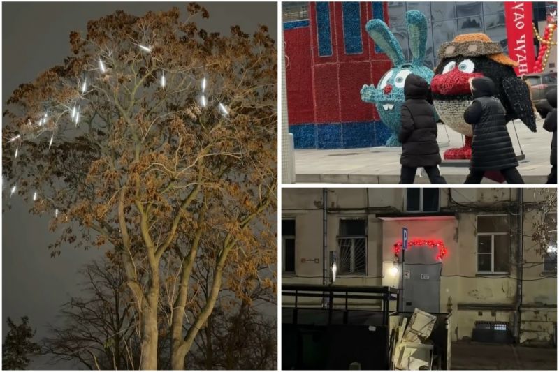 Новогодние украшения Ростова стали вирусным в интернет-мемом