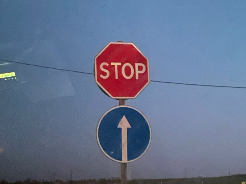 Движение транспорта по улице Совхозной в Ростове ограничат из-за ремонта ливневок