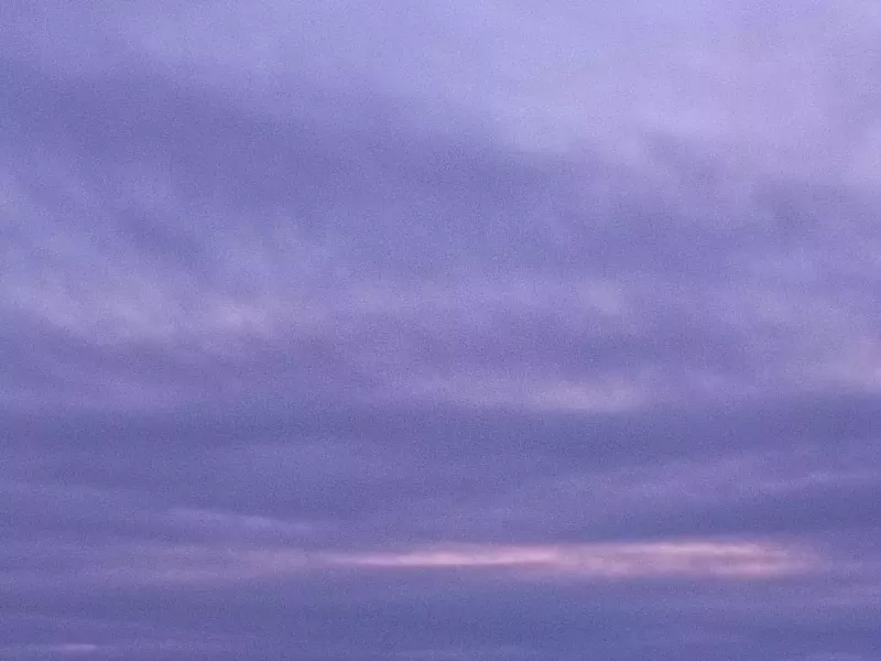 Утром 21 января в Ростовской области сообщили об отбое беспилотной опасности