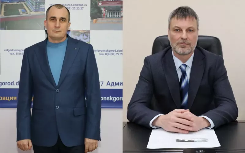 Кадровые перестановки в администрации Волгодонска: назначены новые заместители главы