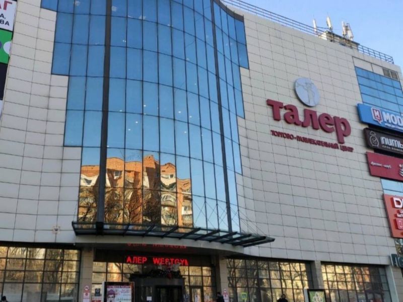 В Ростове 8 января эвакуировали ТЦ «Талер»
