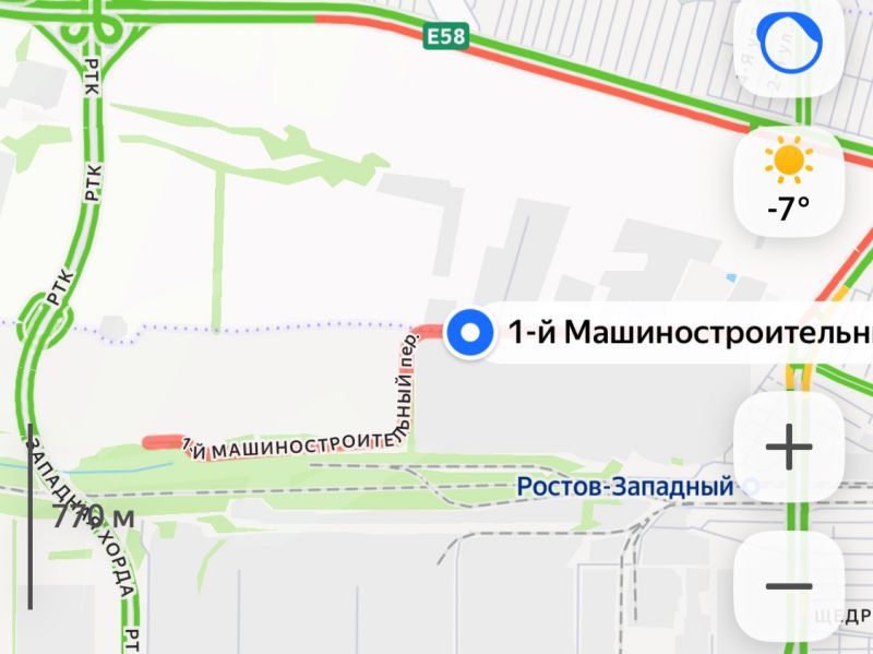 Движение транспорта ограничили в Западной части Ростова 14 января