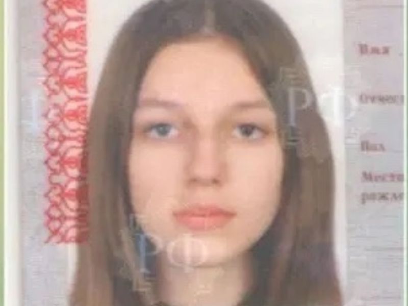 В Ростовской области проводится поиск 18-летней Инны