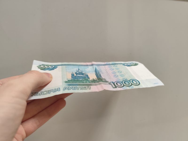 Учителям более 300 школ в Ростовской области не доплачивали положенные надбавки