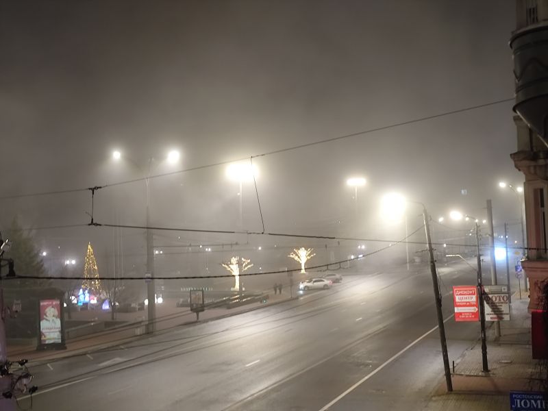 Видимость нулевая: На трассе М-4 «Дон» о гололед и туман