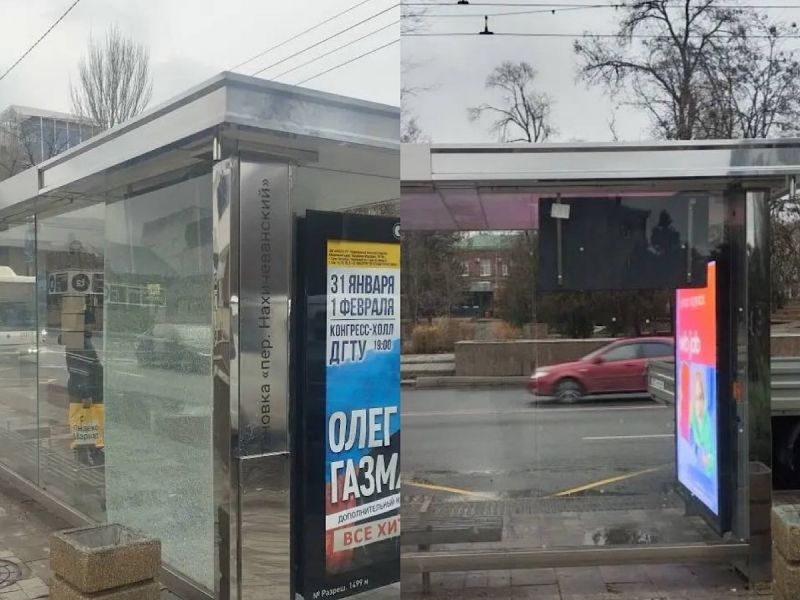 В центре Ростова заменили разбитую стенку у "умной" остановки