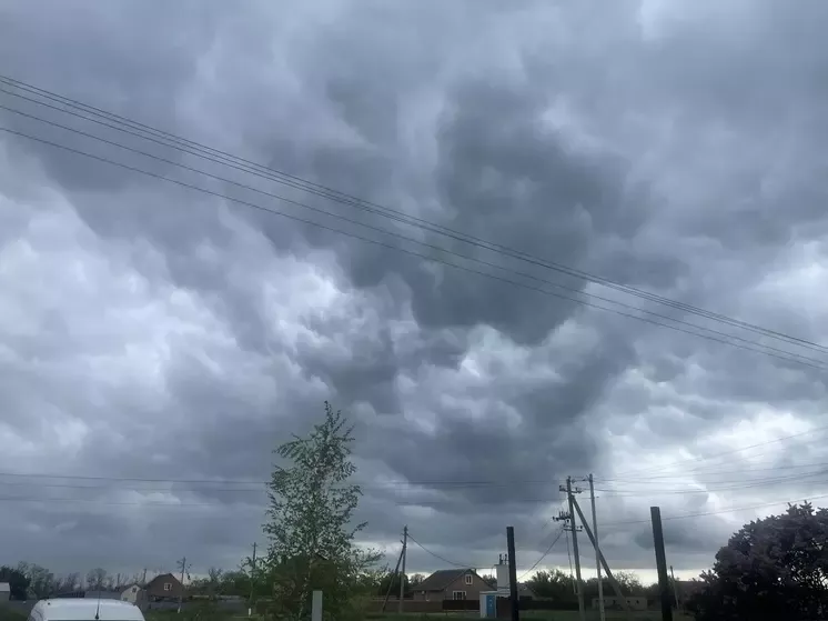 Беспилотную опасность объявили в Ростовской области утром 5 февраля