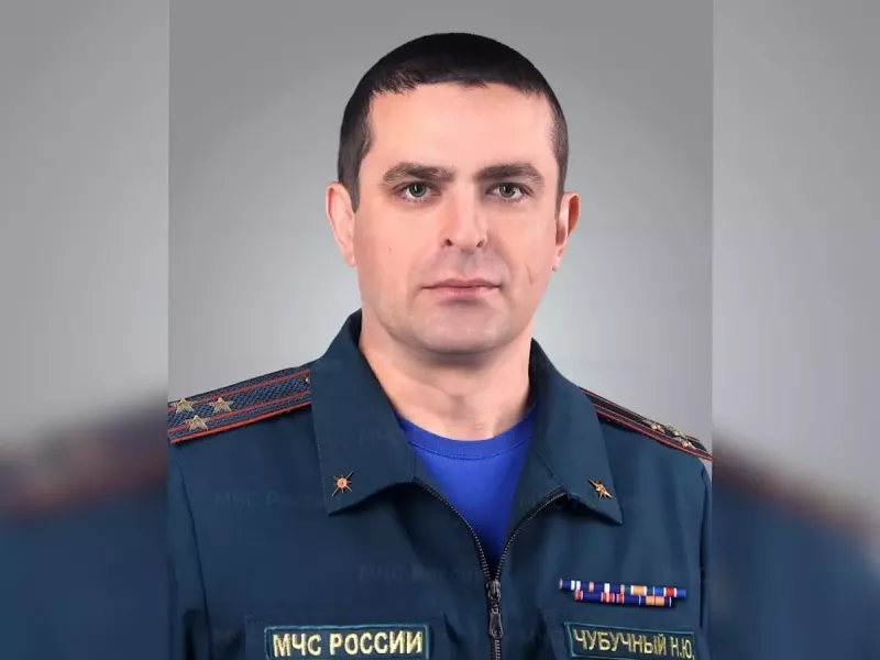 Новым начальником МЧС России по Ростовской области назначен Николай Чубучный