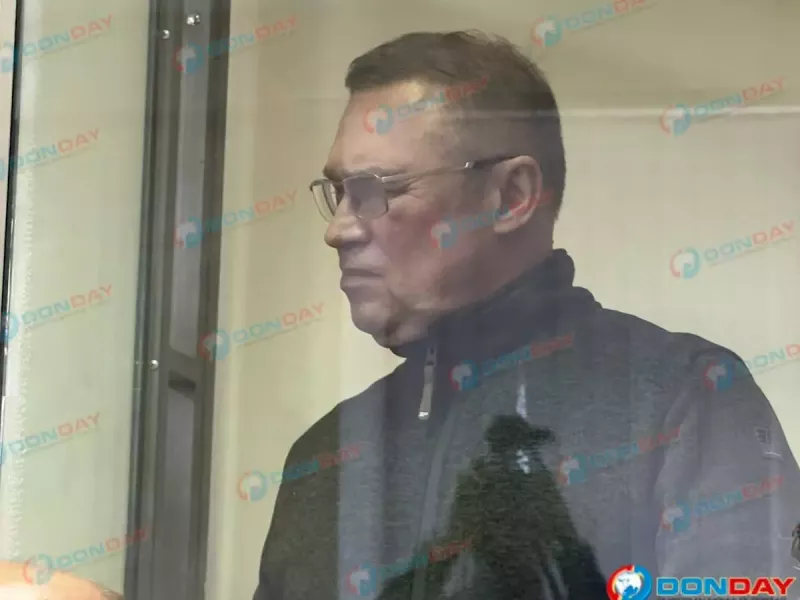 Бывший замгубернатора Дона Виктор Гончаров опроверг обвинения в адрес участников дела