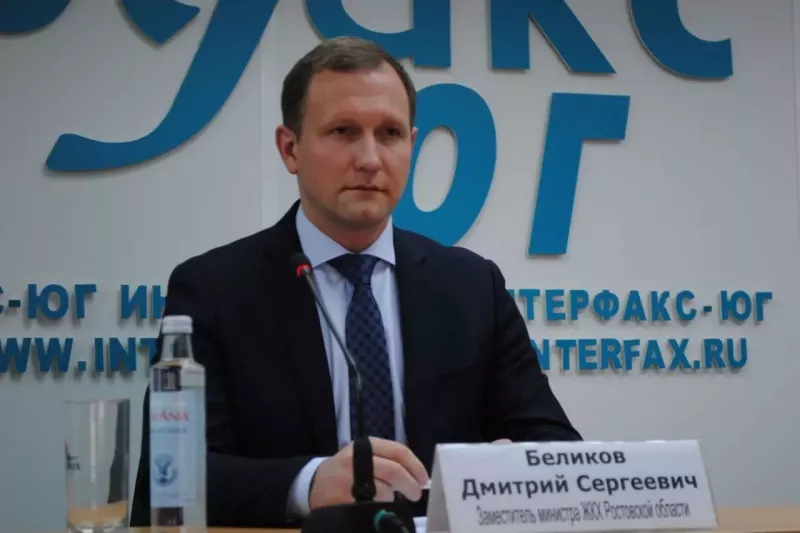 В правительстве Ростовской области опровергли задержание замминистра ЖКХ