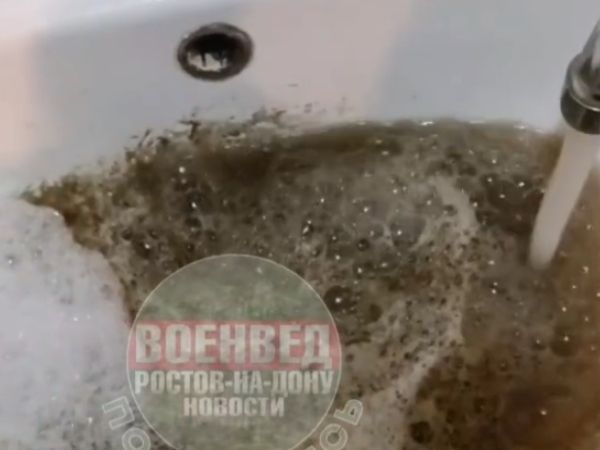 Грязевые ванны приходится принимать жителям Военведа из-за плохой воды из крана