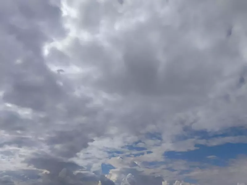 В Ростовской области 28 марта объявили об угрозе БПЛА