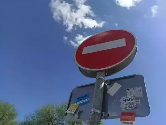 С 15 марта в центре Ростова вводится запрет на парковку на центральных улицах города