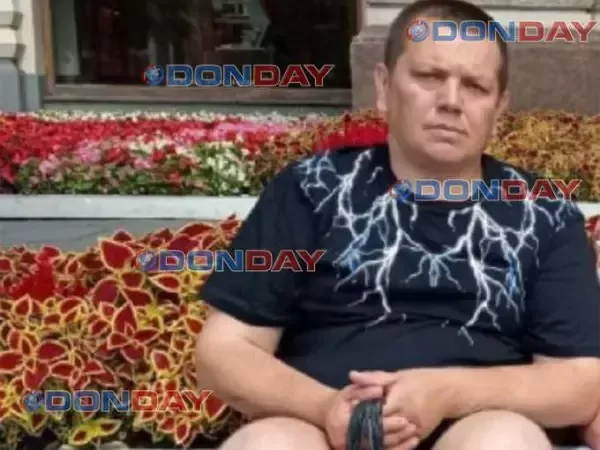 В Ростове нашли живым пропавшего 39-летнего мужчину из Шахт