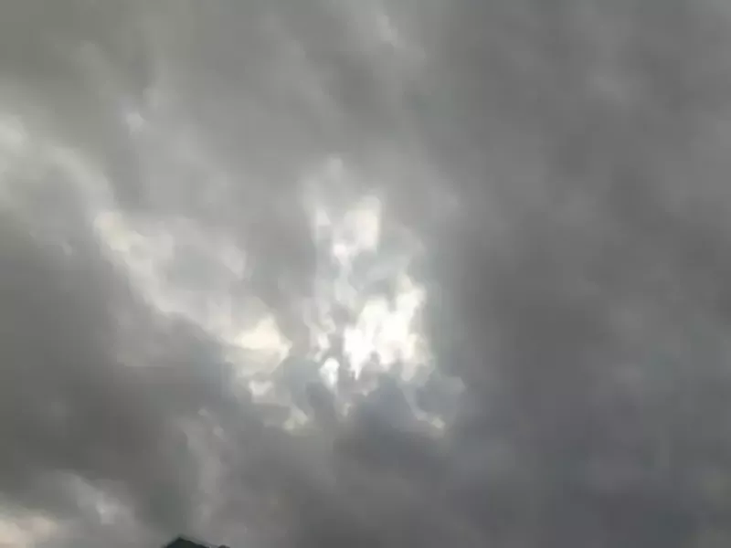 В Ростовской области 15 марта объявлена беспилотная опасность