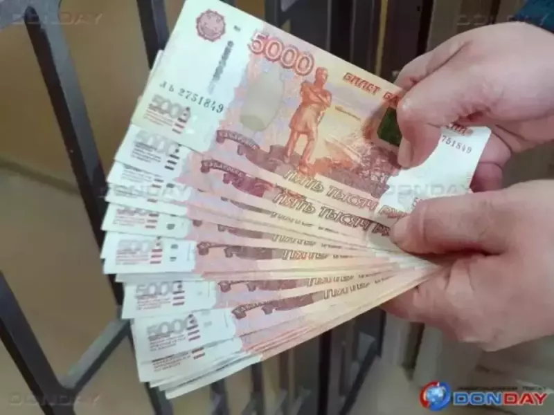 В Ростовской области планируют приобрести вакцину от бешенства на сумму почти 20 миллионов рублей