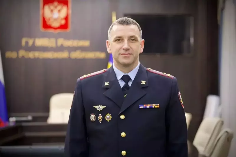 В Ростовской области назначили нового начальника УГИБДД