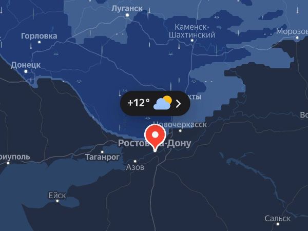 Водителей Ростовской области предупредили о дожде на дорогах 14 апреля