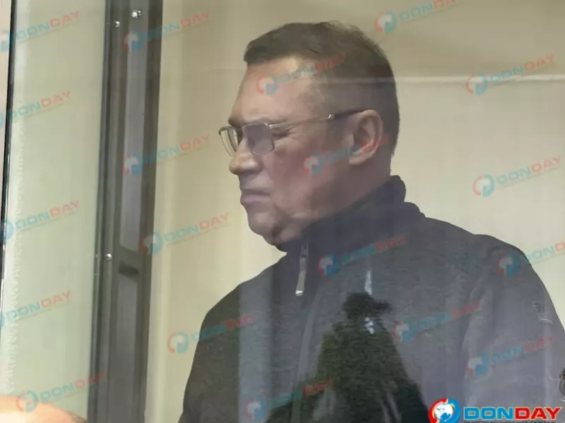Всплыла провокационная аудиозапись по дело бывших замгубернатора Дона